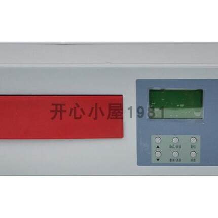 多线消防电话总机 HY2711E 入柜式消防电话总机现货包邮