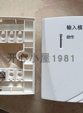 诺蒂菲尔FCI-MM800型 输入模块现货