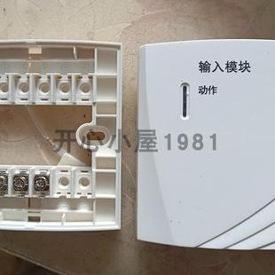 诺蒂菲尔FCI-MM800型 输入模块现货