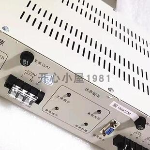 营口新山鹰消防电源盘 DYT10-YKS4366 4366C通用消防电源盘