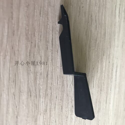 诺蒂菲尔手报钥匙霍尼韦尔钥匙