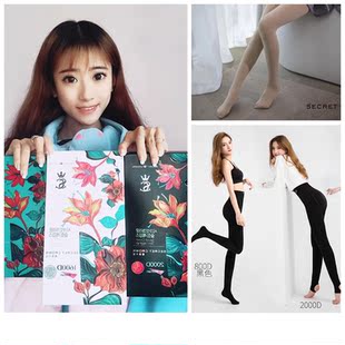 韩国secret 女800d瘦腿袜1600d加绒加厚秋冬 crown秘密之冠打底裤