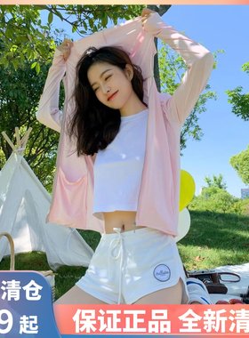 捡漏清仓！正品韩国lets diet四代防晒衣呼吸三代冷感夏季女外套