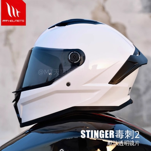 MT西班牙头盔毒刺2男女摩托车全盔四季街车骑行四季蓝牙槽机车帽