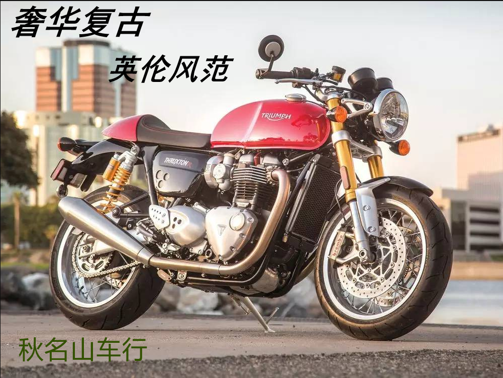本田cb400进口xjr400摩托车复古二手小黄蜂250四缸街车大排量跑车