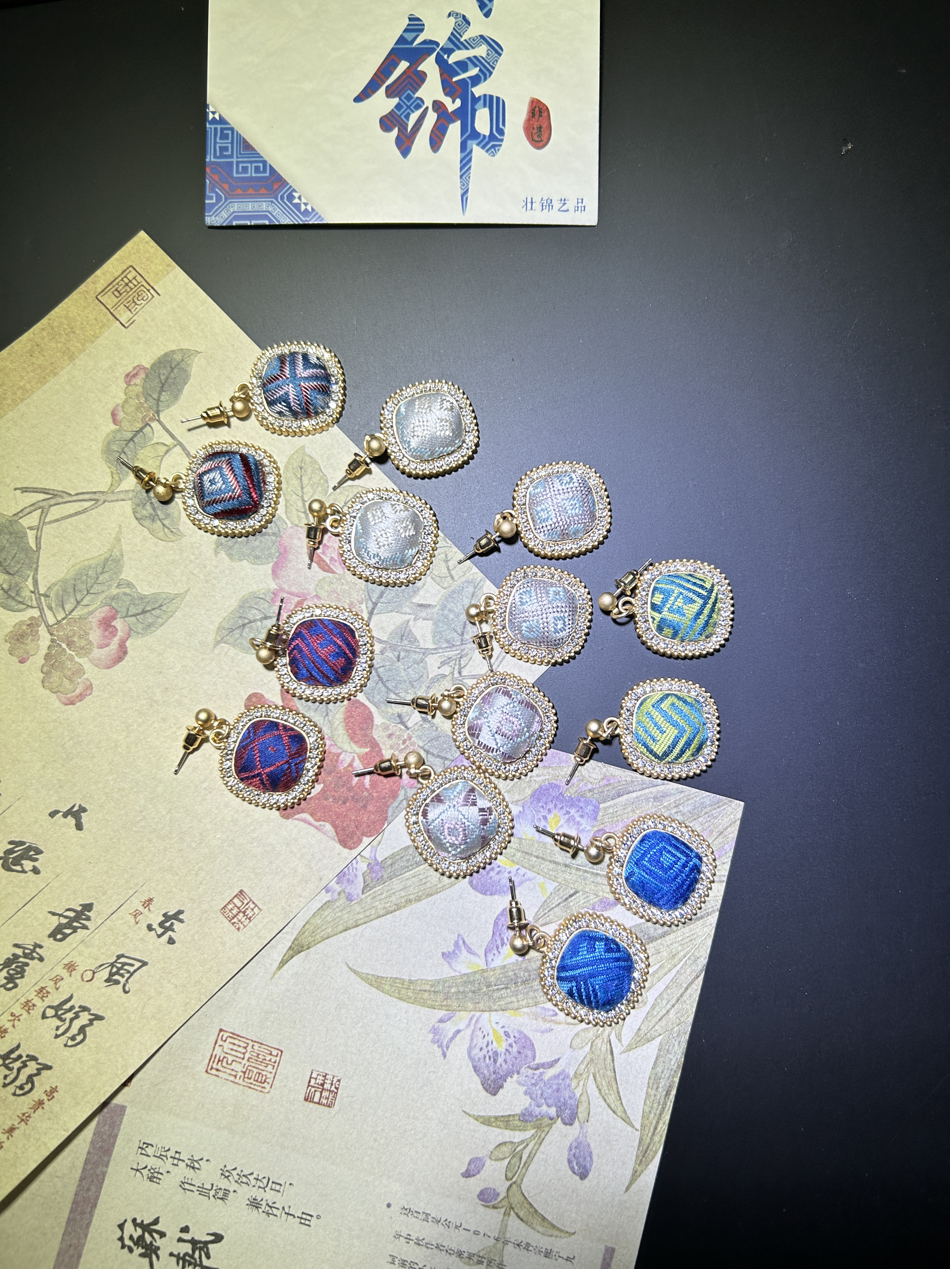 手工制作壮锦银针耳钉耳饰方形款