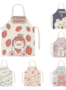 口袋成人布艺无袖围裙卡通可爱厨房家务时尚过膝清洁防污