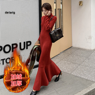 新款鱼尾高个子秋冬高领超长款包臀毛衣裙女加长款修身显打底