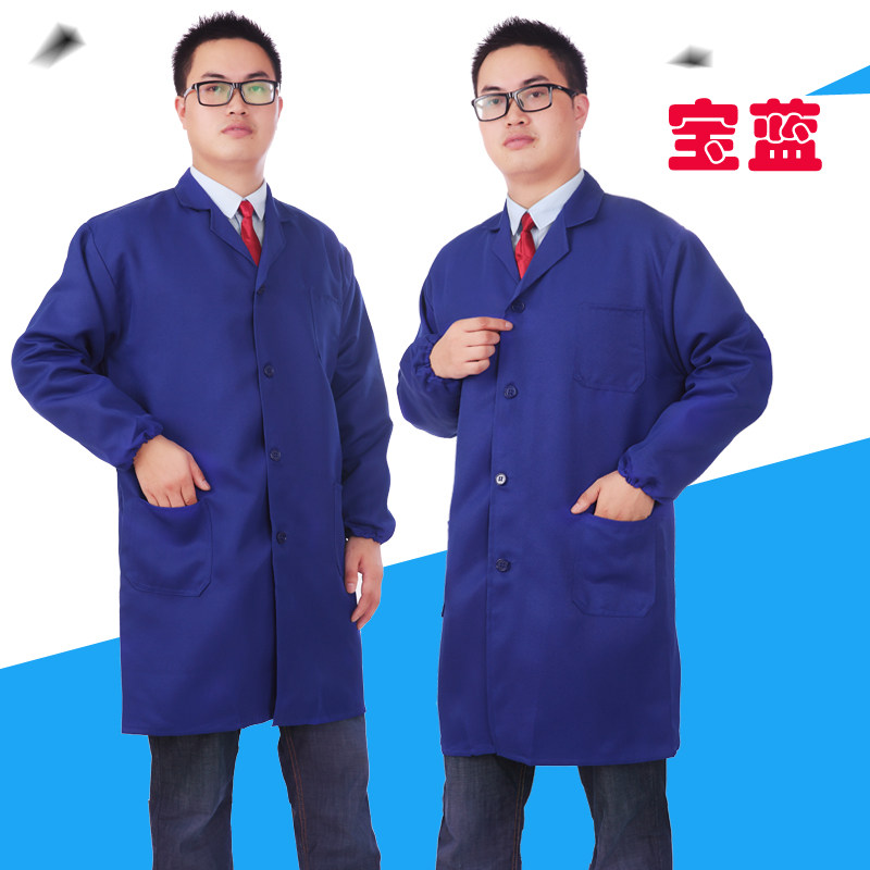 Vêtement de travail en polyester - Ref 1913523 Image 5