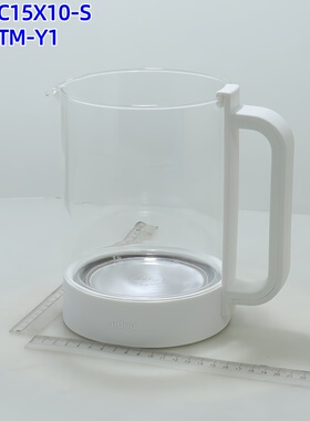 适用美的养生壶煮茶器MK-ZC15X10-S/YS15TM-Y1壶身总成玻璃水壶