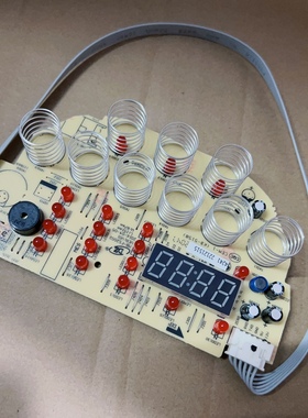 美的电饭煲MB-WRS2003XL/MB-FS2002显示板电脑板控制板配件灯板