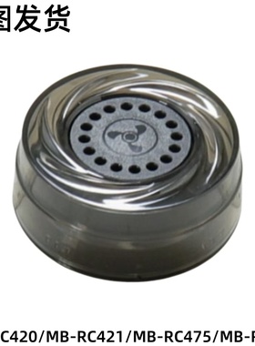 美的电饭煲配件MB-RC420/MB-RC421/MB-RC475/MB-RC423蒸汽阀组件