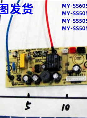 美的电压力锅主控板MY-SS5051P/MY-SS5050XM/MY-SS5050XL全新原装