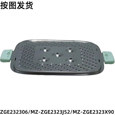 美的华电蒸锅配件ZGE232306