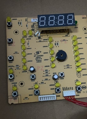 美的电压力锅配件MY-QC50B12显示板控制灯板QC50B16/YL50Easy201