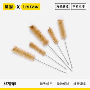 垒固 试管刷 大号 中号 小号,实验毛刷,瓶刷,实验用试剂瓶刷