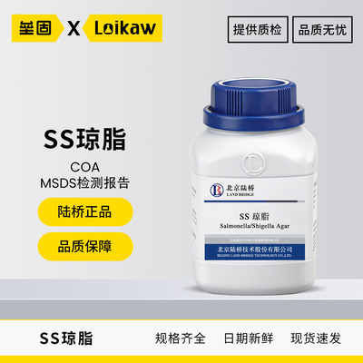北京陆桥SS琼脂培养基沙门氏菌