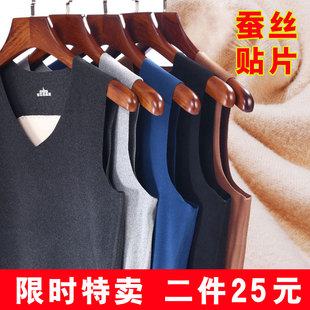 男女款秋冬季德绒蚕丝贴片加绒无痕保暖背心高档发热无袖打底马甲
