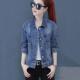 春秋韩版 宽松百搭牛仔衣短外套潮 显瘦刺绣牛仔外套女短款 新款 大码