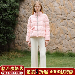 气质简约立领显瘦保暖羽绒服专柜正品 90白鸭绒 25冬外套 新Z