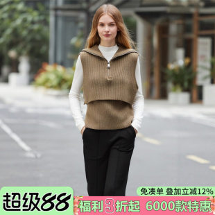 背心女 不规则设计感潮流叠穿针织马夹25冬新款 专柜价459 艾MX