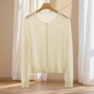 【紫】100绵羊毛针织毛衣纯色简约舒适羊毛衫25冬新款开衫外套女