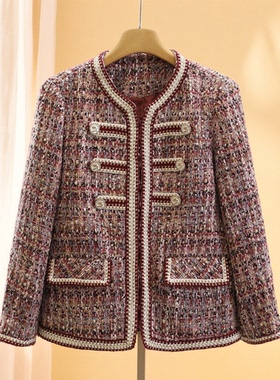 秋装首波【芭】小香风淑女气质包边设计感亮片花色外套25秋新款女