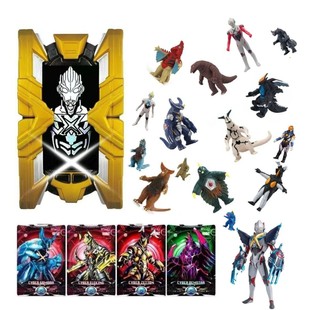 艾克斯怪兽玩偶怪兽装甲闪光玩偶哥莫拉巴顿迪马伽埃克斯终端模型