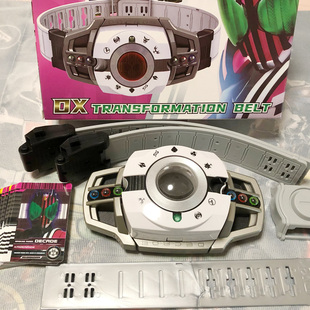 假面骑士帝骑腰带国产DX白帝腰带驱动器再版dx可联动暴力单推