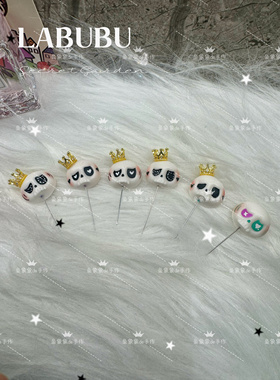 【工期7天】labubu娃衣配件labubu盲盒挂件小男友tycoco头插头饰