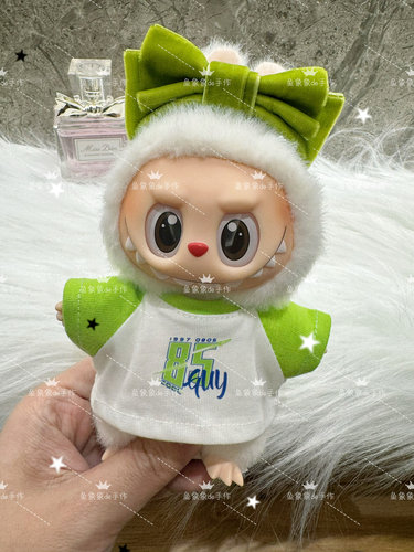 【工期7天】labubu娃衣穿搭马卡龙盲盒挂件衣服手工小T恤85号