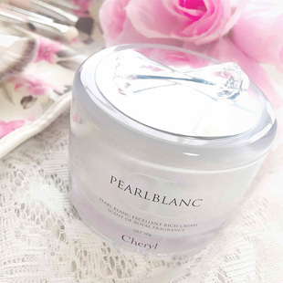 日本 Cheryl 阿古屋珍珠亮白素颜霜懒人霜 50g 保湿滋润提亮肤色
