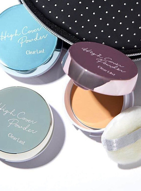 日本BCL CLEARLAST 保湿防晒遮瑕多效定妆蜜粉饼热卖十年镇店之宝