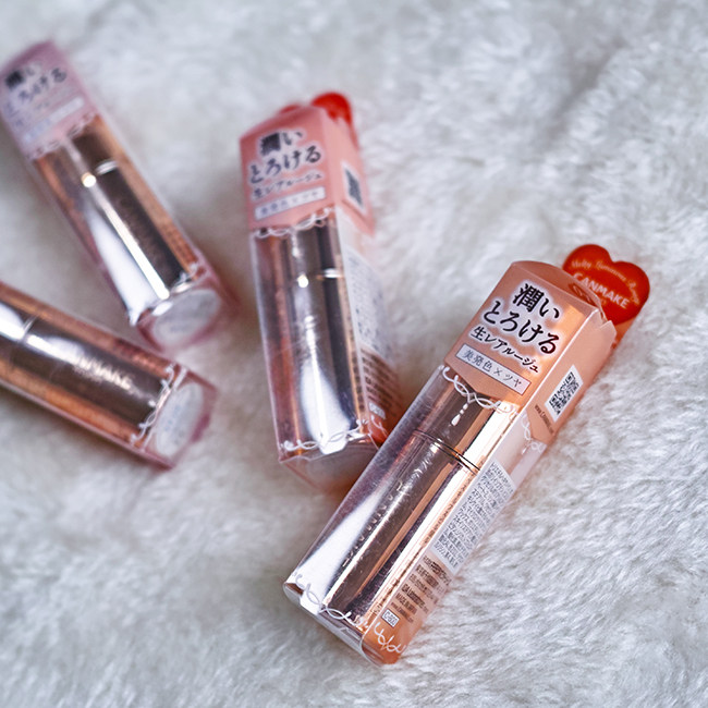 日本 canmake 井田 浮雕爱心唇膏滋润口红 保湿持久 显白提升气色