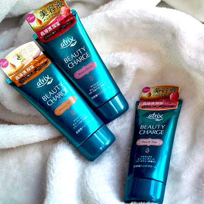 日本@cosme大赏atrix80g护手霜