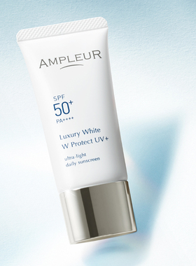 日本 Ampleur 阿芙乐 焕白亮肤水润 防晒乳霜 SPF50 30g 轻薄无感