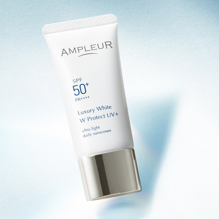 日本 Ampleur 阿芙乐 焕白亮肤水润 防晒乳霜 SPF50 30g 轻薄无感