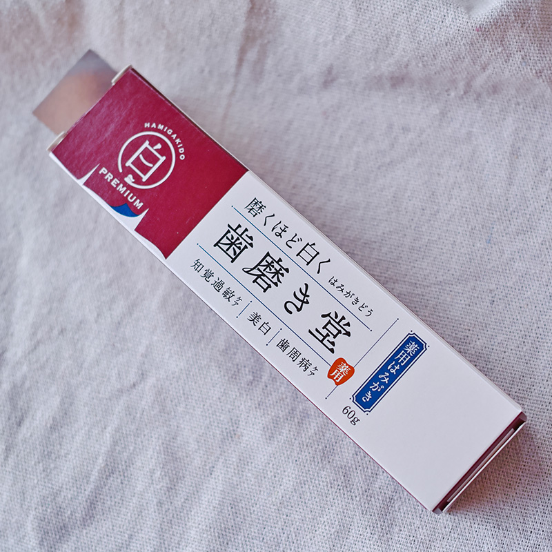 日本LIPSHAMIGAKIDO牙膏