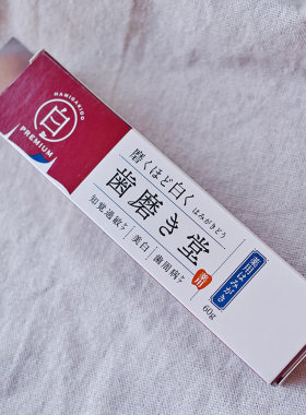 日本LIPSHAMIGAKIDO牙膏