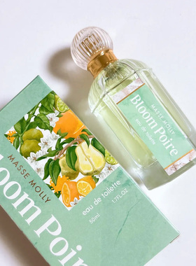 日本 MASSE MOLLY Bloom Osmanthus 洋梨香调士香水 EDT 50ml