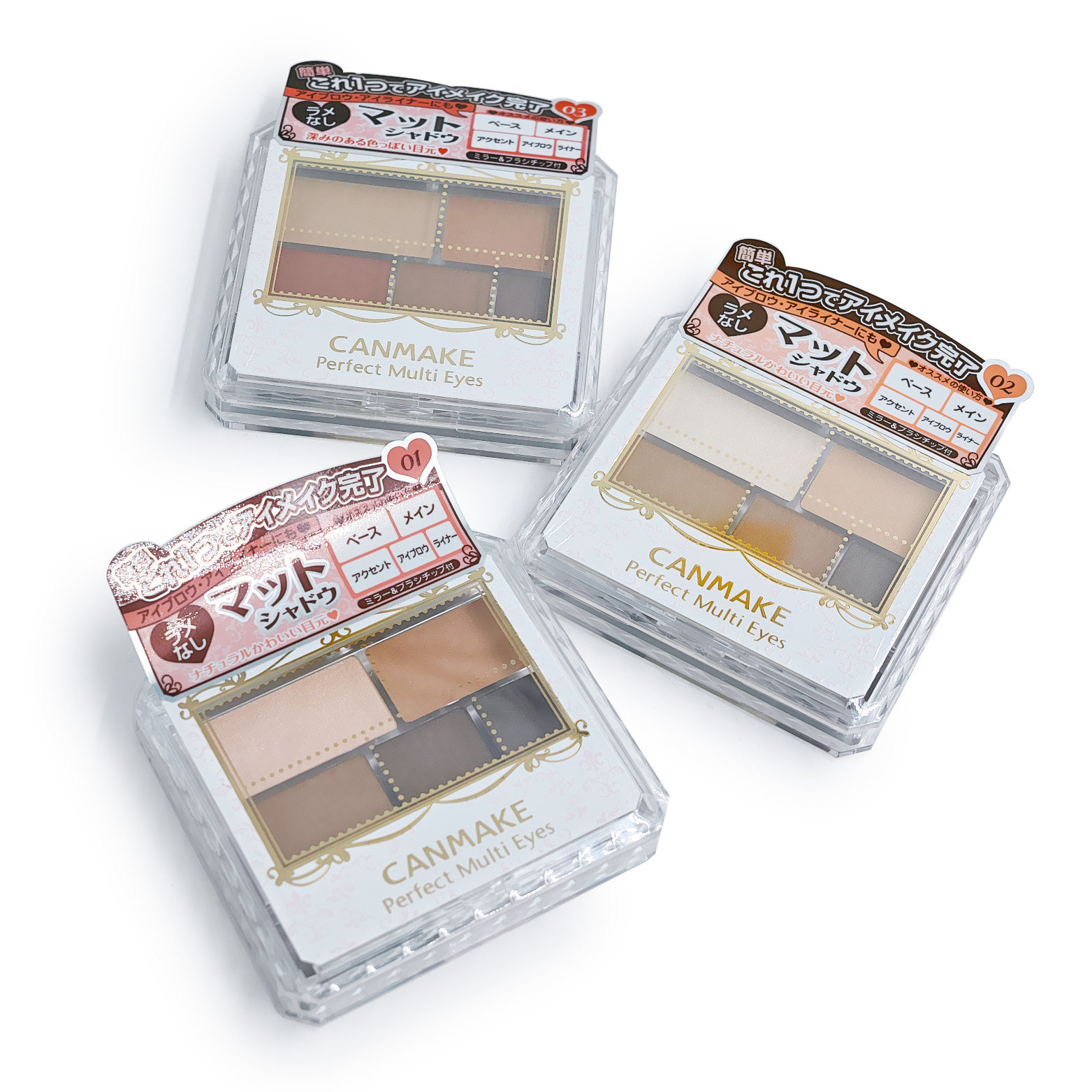日本 canmake五色哑光裸色大地色眼影盘网红裸妆一盘搞定全部眼妆