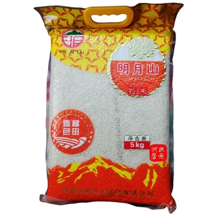 明月山籼米5公斤装包装江西宜春特产包邮6省吃好大米享受健康物美