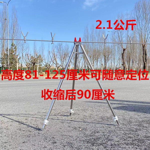 多功能鱼竿支架炮台抛竿库钓野钓