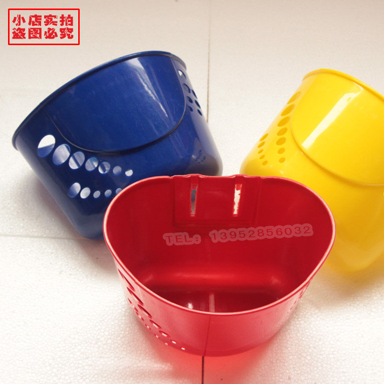 Panier pour vélo en plastique - Ref 2257846 Image 1