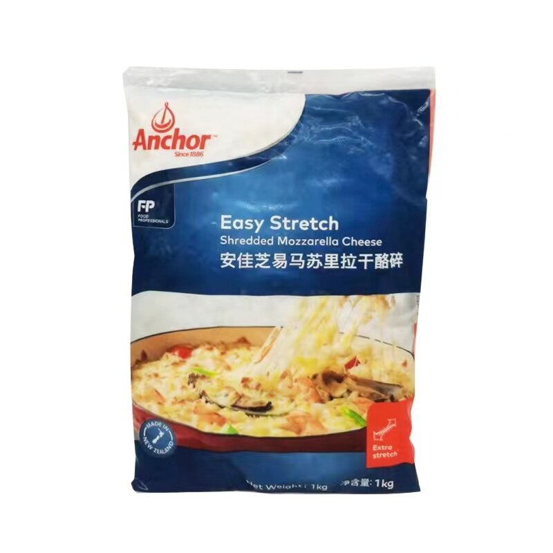 安佳芝易马苏里拉芝士碎干酪碎新西兰原制1kg拉丝芝士家用披萨