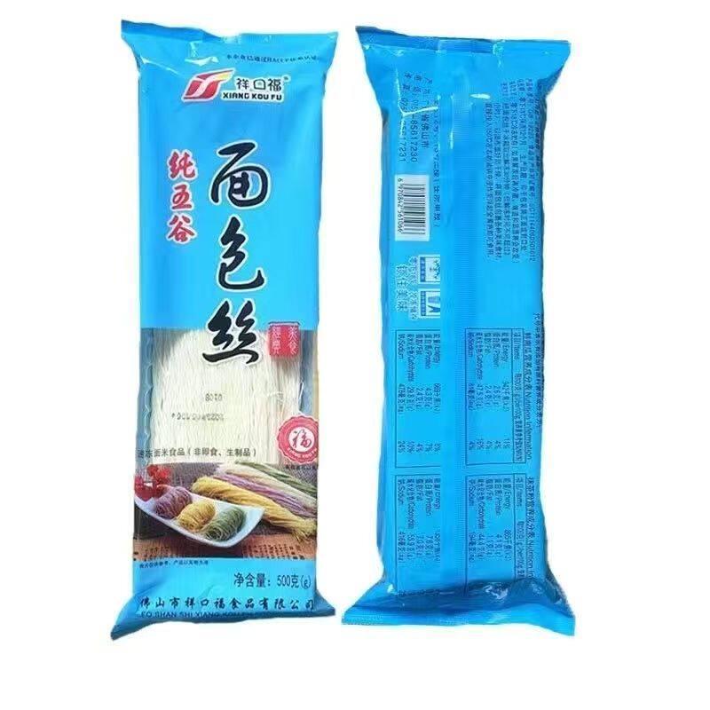 冷冻面包丝500g开心果酱烘焙迪拜图片