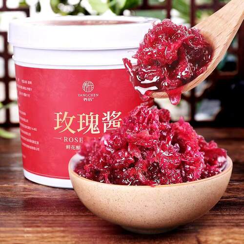养辰桶装云南玫瑰酱冰粉玫瑰花酱