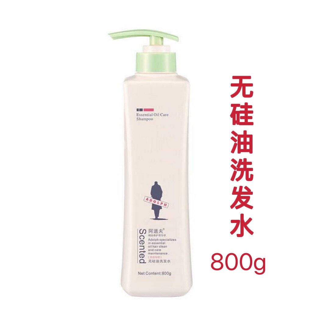 正品阿道夫800ml无硅油洗发水(四项专研)洗发露洗头膏男女通用