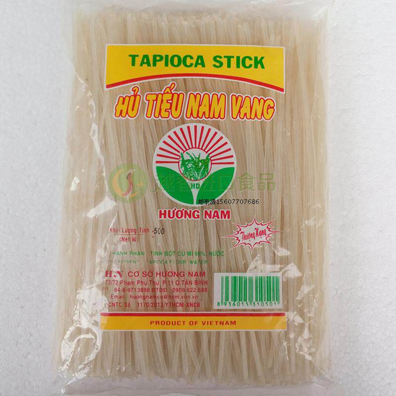 越南pho金边粉河粉米粉扁粉越南牛肉直条海鲜粉金边粿条粉500g