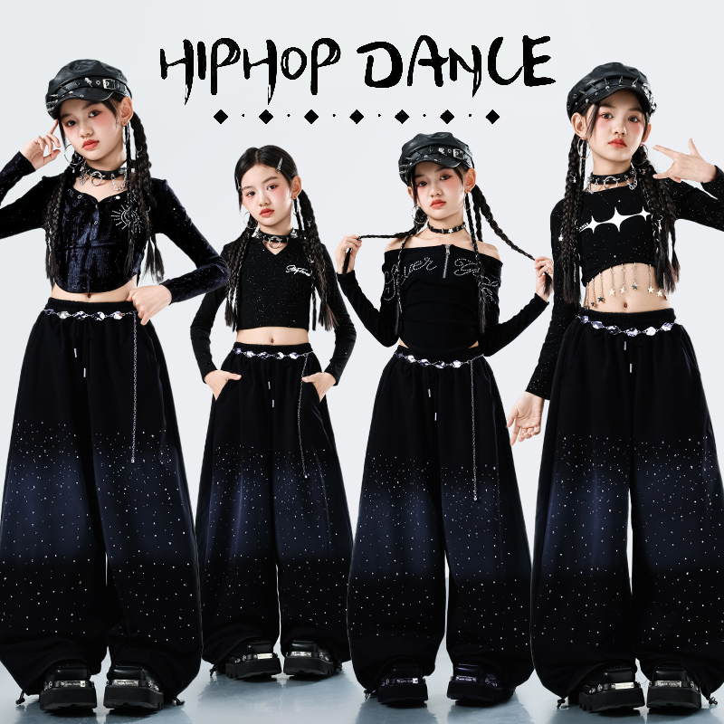 女童爵士舞服潮酷时髦走秀潮服